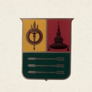 personal-arms-of-prajadhipok-cover-1