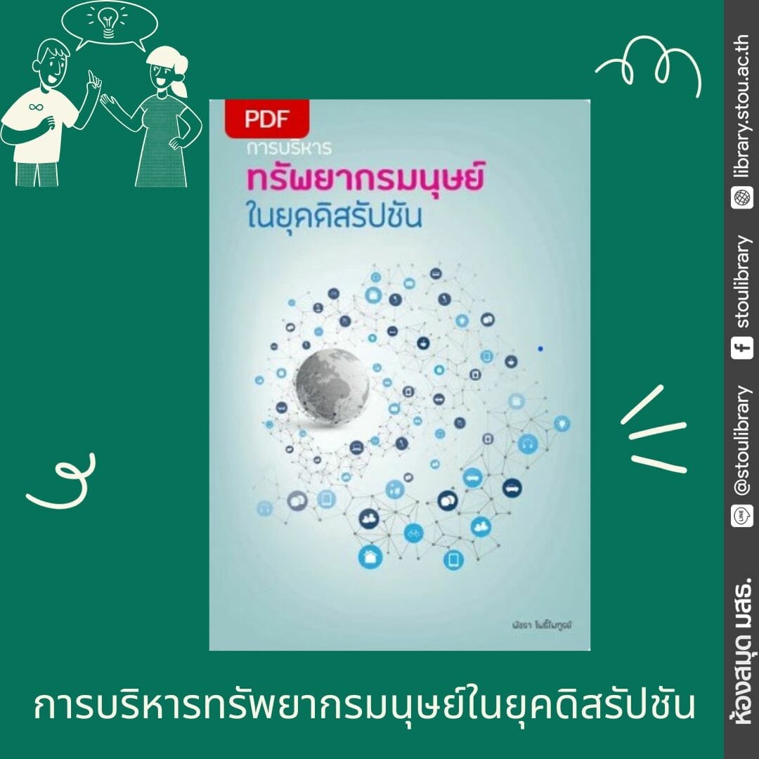 167504_Sep